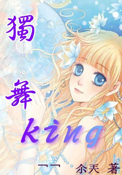 第五人格