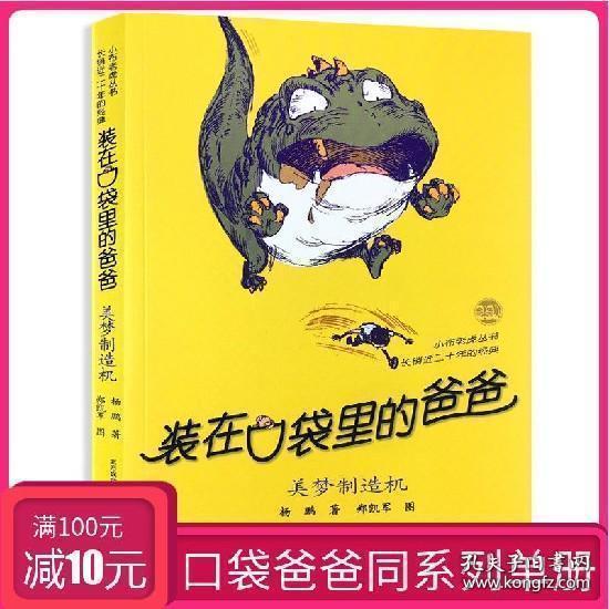 尽享你觉得小学生有必要班里组织郊游吗?知识星球,探索更多领域的精彩分享!