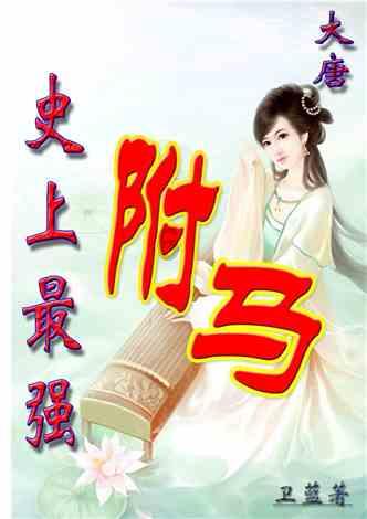 万顺新材隐形车衣,为您的爱车保驾护航