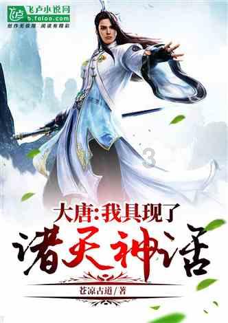 千城百县看中国·传承丨皮雕画：追寻时光里的痕迹