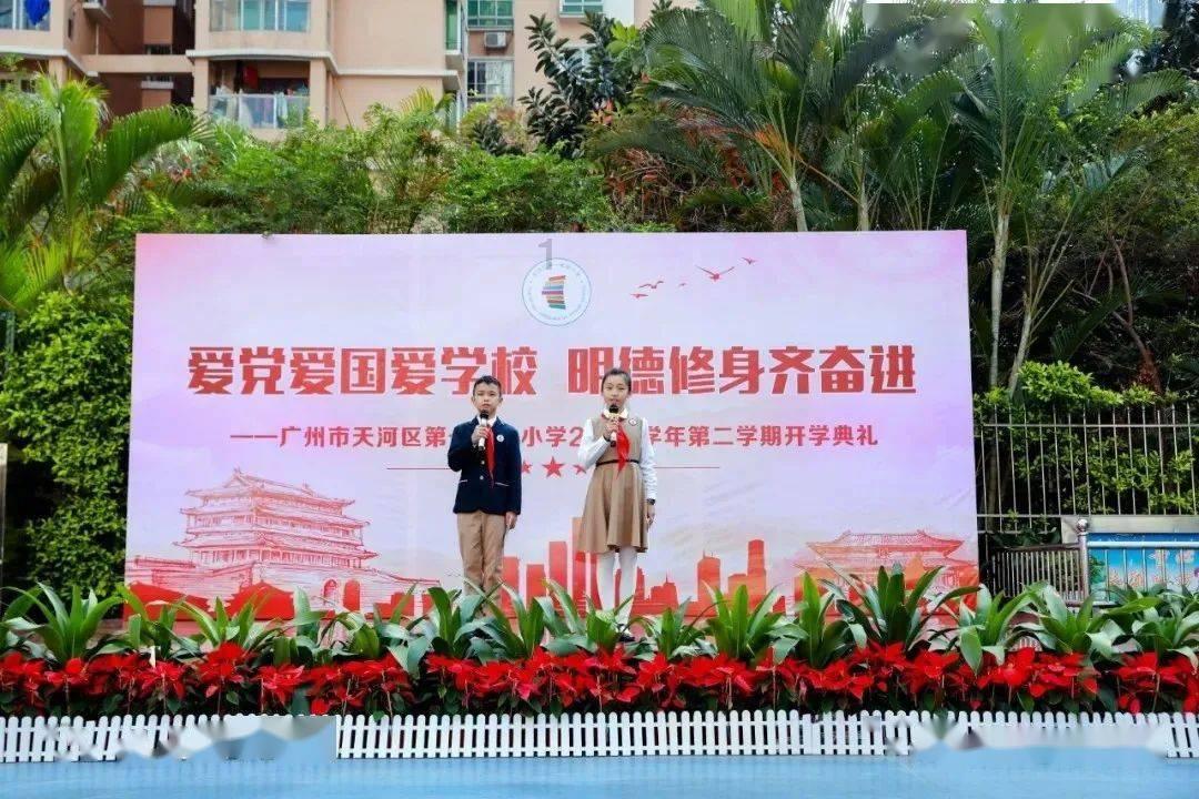 88影视