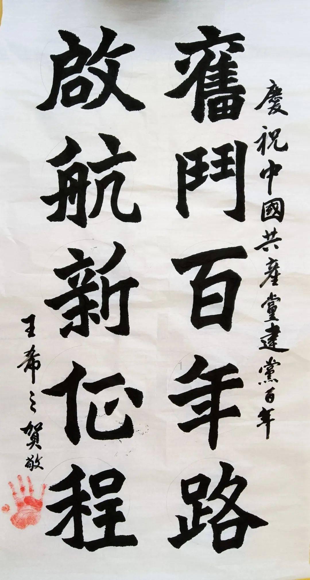 选自己喜欢的还是喜欢自己的人？游戏画面